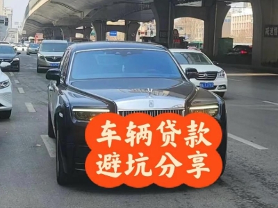 黄山汽车抵押贷款中押本不押车贷款需要什么材料?